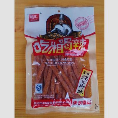 漯河市利誠食品 明匯吃湘喝辣系列，多味可選的休閑美食