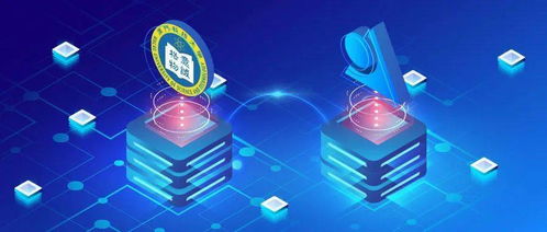 遠光軟件區(qū)塊鏈項目入選大灣區(qū)工業(yè)數(shù)字經(jīng)濟特色案例 數(shù)字文化創(chuàng)意軟件開發(fā)的融合與創(chuàng)新