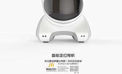 智能配送機器人 未來物流的革新者