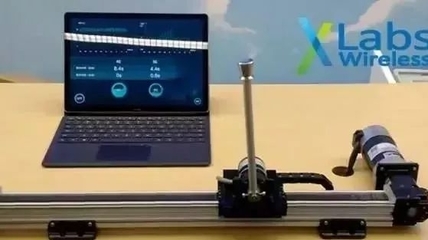 人工智能對通信與自動控制技術的融合驅動與研究展望